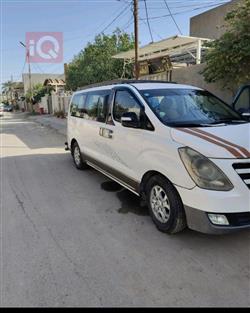 هيونداي ستار اكس